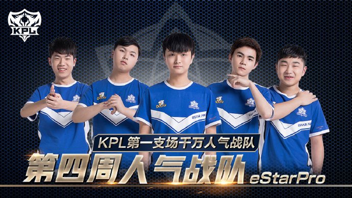 为核心的长