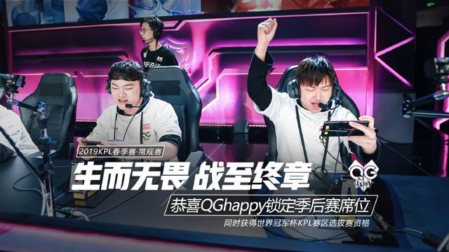 在库价值高