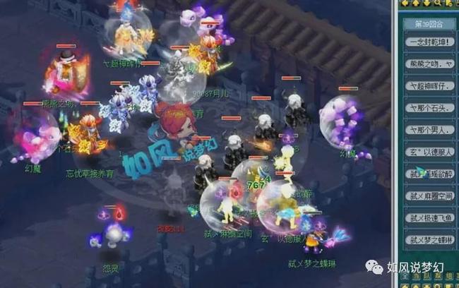 何形成个人